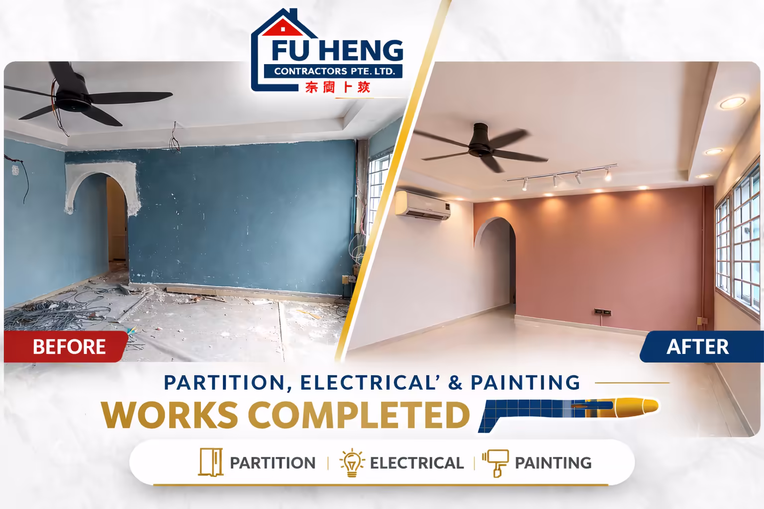 Commercial Site Progress